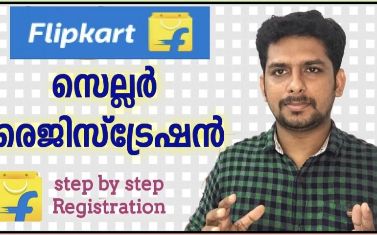 flipkart seller registration in malyalam